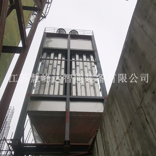 湖北濕電除塵器 (4).jpg